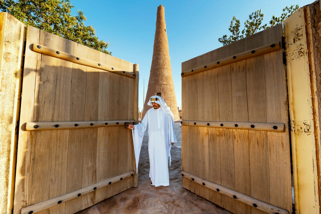 La tour de guet d’Ach-Chinana 0