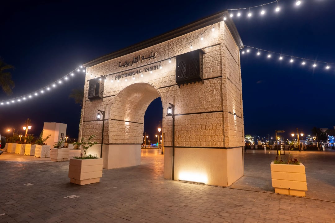 Le quartier d’As-Sour’