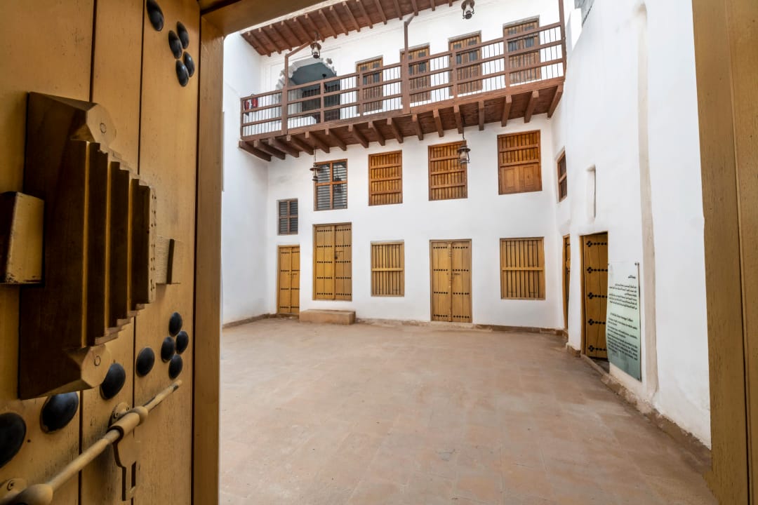 Bayt al-Bay’a (la Maison de l’allégeance) 0