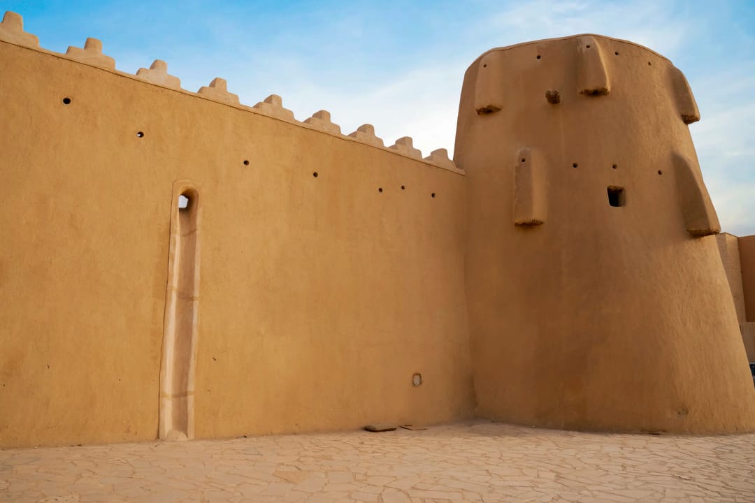 Le palais de Khizam 0