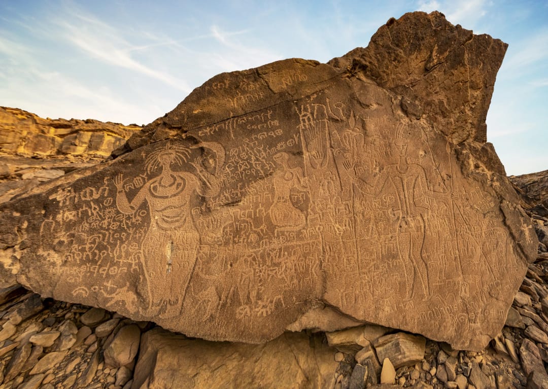 L’aire culturelle de Hima 3