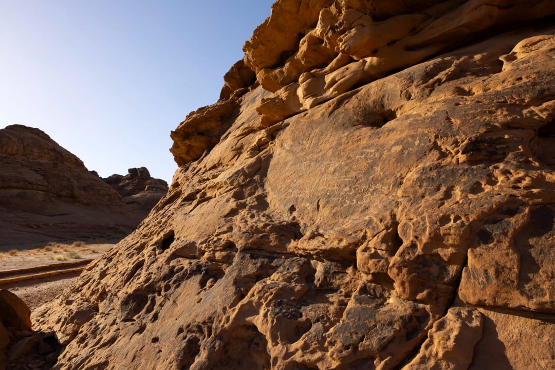 Le mont Oumm Sinmane 4
